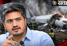 अजित दादांच्या अपघातामागचे ‘मफलरी’ कोण ? रोहित पवार करणार गौप्यस्फोट