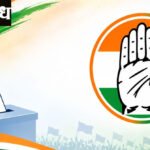 अमरावती शिक्षक मतदारसंघासाठी काँग्रेसची निवडणूक समिती