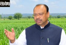 दुष्काळ पाहणीसाठी गेलेले महसूलमंत्री बावनकुळे पोहोचले हिरव्यागार शेतात !