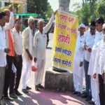 नागपूर कराराची मूर्तिजापुरात होळी; स्वतंत्र विदर्भाच्या घोषणा