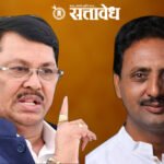 Vijay Wadettiwar, Rahul Bondre : राहुल गांधींच्या ‘डरो मत’ मंत्रानंतर राहुल बोंद्रेंची माघार; वडेट्टीवारांचा गंभीर आरोप