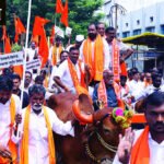 Uddhav Balasaheb Thackeray : वाशिममध्ये उद्धवसेनेचा शेतकरी आक्रोश मोर्चा; दुष्काळ जाहीर करण्याची मागणी