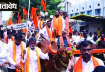 Uddhav Balasaheb Thackeray : वाशिममध्ये उद्धवसेनेचा शेतकरी आक्रोश मोर्चा; दुष्काळ जाहीर करण्याची मागणी