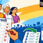 मतदारयादीतून वगळलेली नावे पूर्ववत करा, एसआयआरला आव्हान