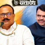 तर मुख्यमंत्र्यांनी राजीनामा देऊन निवडणूक आयोगाचे प्रवक्ते म्हणून काम करावे !