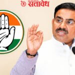 एसआयआर सुरू असताना गुडधे झोपले होते काय?
