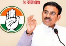 एसआयआर सुरू असताना गुडधे झोपले होते काय?