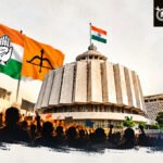 जिल्हा बँकेच्या रणांगणात आघाडी – महायुती आमनेसामने
