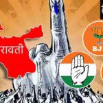 अमरावती शिक्षक मतदारसंघात उमेदवारीवरून चुरस; काँग्रेसकडून अदिती पोहरे मैदानात