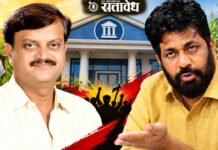 विधानसभेनंतरची लढाई आता शेतकरी बँकेच्या दारात, बच्चू कडू- प्रवीण तायडे सामना रंगणार