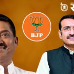 पदवीधरमध्ये यंदा ‘नो रिस्क’! भाजपला पुसायचाय पराभवाचा डाग