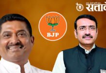 पदवीधरमध्ये यंदा ‘नो रिस्क’! भाजपला पुसायचाय पराभवाचा डाग