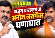Ajay Baraskar : ब्रह्मराक्षस, पाळीव कुत्रं, टेंडर योद्धा; उपोषण स्थगित होताच गंभीर आरोपांची सरबत्ती