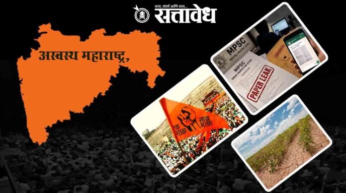 aswastha-maharashtra