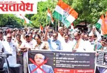‘मत चोरी’च्या आरोपावरून मुख्य निवडणूक आयुक्तांच्या बडतर्फीची मागणी