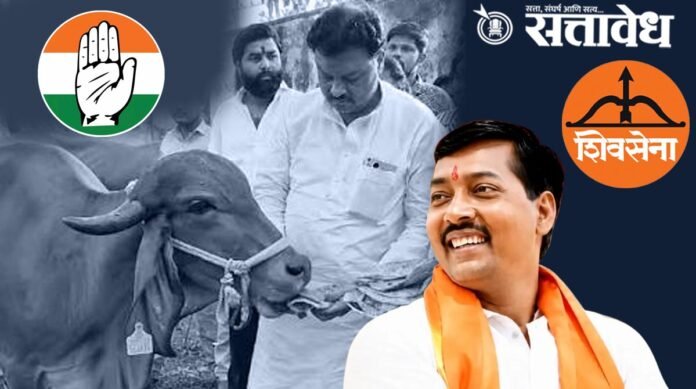 cow protection