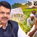 विदर्भासाठी खुशखबर! वगळलेल्या तालुक्यांनाही ‘ट्रिगर-२’ नुसार दुष्काळाचे सर्व लाभ