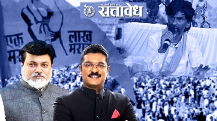manoj jarange pratap sarnaik udhay savant