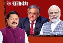ज्ञानेशकुमारांसोबत मोदींनाही हटवा; नाना पटोलेंचा नागपुरातून हल्लाबोल