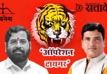 Operation Tiger : शिंदे यांच्या नेतृत्वावर ठाम विश्वास, भविष्यात फक्त एकच शिवसेना उरणार