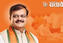 ‘मर्यादेत राहा, अन्यथा मारल्याशिवाय राहणार नाही’; भाजप आमदाराचा बँक अधिकाऱ्यांना इशारा