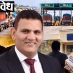 ५०० ट्रक, ४० टोलनाक्यांचे मालक प्यारे खान आरटीओला एवढे ‘प्यारे’ का?