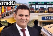५०० ट्रक, ४० टोलनाक्यांचे मालक प्यारे खान आरटीओला एवढे ‘प्यारे’ का?