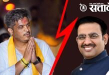 Rohit Pawar, Parinay Fuke : रोहित पवार काँग्रेसच्या वाटेवर? भाजप आमदार परिणय फुके यांचा खळबळजनक दावा