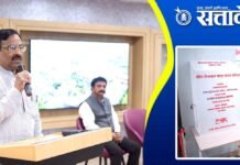 Sudhir Mungantiwar : रुग्णांच्या सूचनांतून चंद्रपूरचे पंडित दीनदयाल कॅन्सर हॉस्पिटल होणार रुग्णाभिमुख, मुनगंटीवारांना विश्वास