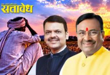 बल्लारपूर, ब्रह्मपुरी व जिवतीच्या दुष्काळग्रस्त यादीतील समावेशासाठी आ. सुधीर मुनगंटीवार मुख्यमंत्री देवेंद्र फडणवीस यांची भेट घेणार