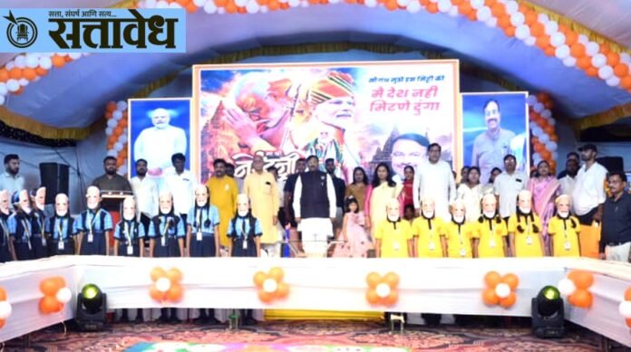 sudhir mungantiwar pm modi