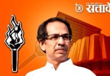 Uddhav Thackeray : तरुण पदाधिकाऱ्यांकडे सोपवले लोकसभा मतदारसंघ; ठाकरेंची शिवसेना लागली कामाला