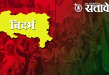 ‘अभी नहीं तो कभी नहीं’, २०२७ उजाडण्यापूर्वी विदर्भ राज्य मिळवणारच
