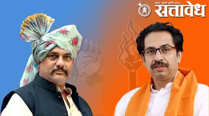 Uddhav Thackeray Shivsena congress 2