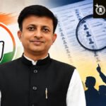 शिक्षक मतदारसंघाच्या यादीतच ‘बोगस शिक्षक’!
