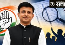 शिक्षक मतदारसंघाच्या यादीतच ‘बोगस शिक्षक’!