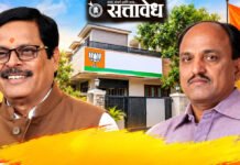 गडकरींच्या घराशेजारीच अनिल सोले थाटणार प्रचार कार्यालय; आता माघार नाहीच