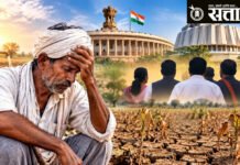 दुष्काळाच्या दाहकतेवर केंद्र सरकारच्या ‘फिल्ड’ पाहणीची फुंकर… निर्णयाकडे दुष्काळग्रस्तांची आस!