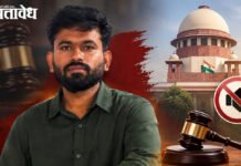 एक वर्ष शांतता भंग करायची नाही, कोर्टाने दिली अभिजित दिपकेंना तंबी