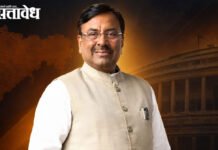 प्रदेश भाजपाने निवडणूक रणनीतीचा अनुभवी चेहरा उतरवला मैदानात; नागपूर पदवीधर निवडणुकीच्या महायुती समन्वयाची जबाबदारी मुनगंटीवारांकडे!