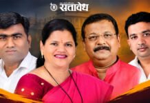 भोयर, शिंदे-बोंडे यांच्यासह तिघांचे भाजपमधून निलंबन; आमदार-खासदारही रडारवर!