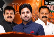 संजय राठोड, इंद्रनील नाईक यांचा प्रभाव, अशोक उईके यांच्यासह भाजपसमोर आत्मपरीक्षणाचे आव्हान