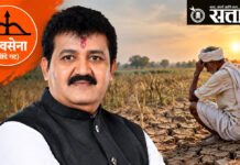 दुष्काळ निवारणासाठी कृती आराखडा तयार करा; शिवसेना संपर्कप्रमुखांचे पालकमंत्र्यांना पत्र