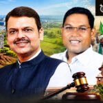 एमआयडीसीच्या भूसंपादनाचा चेंडू मुख्यमंत्र्यांच्या कोर्टात; शेतकरी आंदोलनामुळे नेतृत्वाची कसोटी