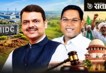 एमआयडीसीच्या भूसंपादनाचा चेंडू मुख्यमंत्र्यांच्या कोर्टात; शेतकरी आंदोलनामुळे नेतृत्वाची कसोटी