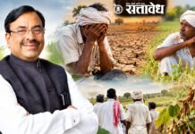 शेतकरी संकटात तर मुनगंटीवार सर्वांत पहिले मैदानात; समस्या सुटेपर्यंत पाठपुरावा