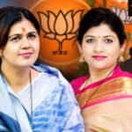 पंकजाताईंच्या भेटीगाठींचे गूढ! वाशिममध्ये नेमक्या कोणाकोणाला भेटल्या?