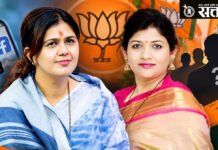 पंकजाताईंच्या भेटीगाठींचे गूढ! वाशिममध्ये नेमक्या कोणाकोणाला भेटल्या?