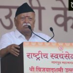 फुटीरतावादी आंदोलनावर भागवतांचा प्रहार,कॉक्रोचला सुनावले