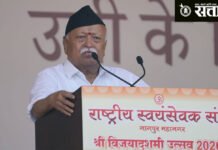 फुटीरतावादी आंदोलनावर भागवतांचा प्रहार,कॉक्रोचला सुनावले